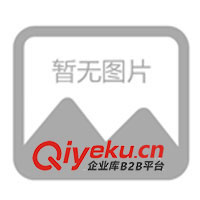 供應商標、PVC滴塑標、 高頻標(圖)